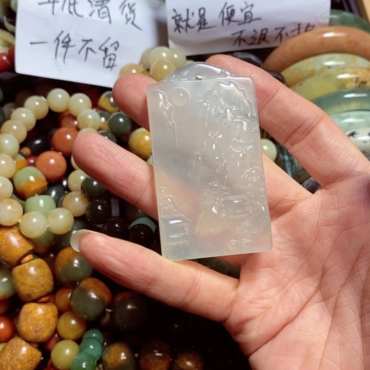 蛇纹石玉颈饰未镶嵌