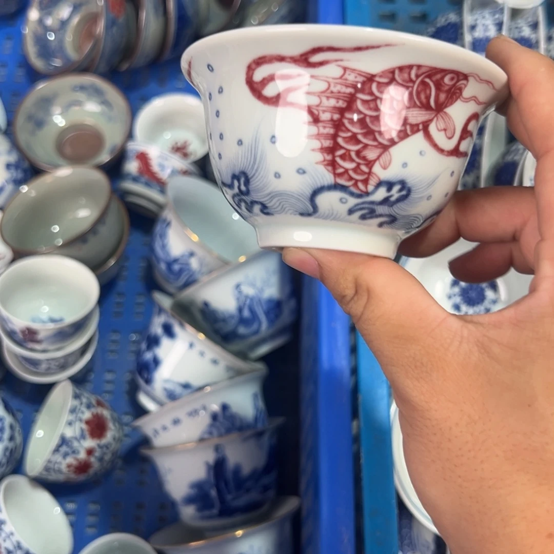 『***』白青花釉里红鱼化龙压手杯带线