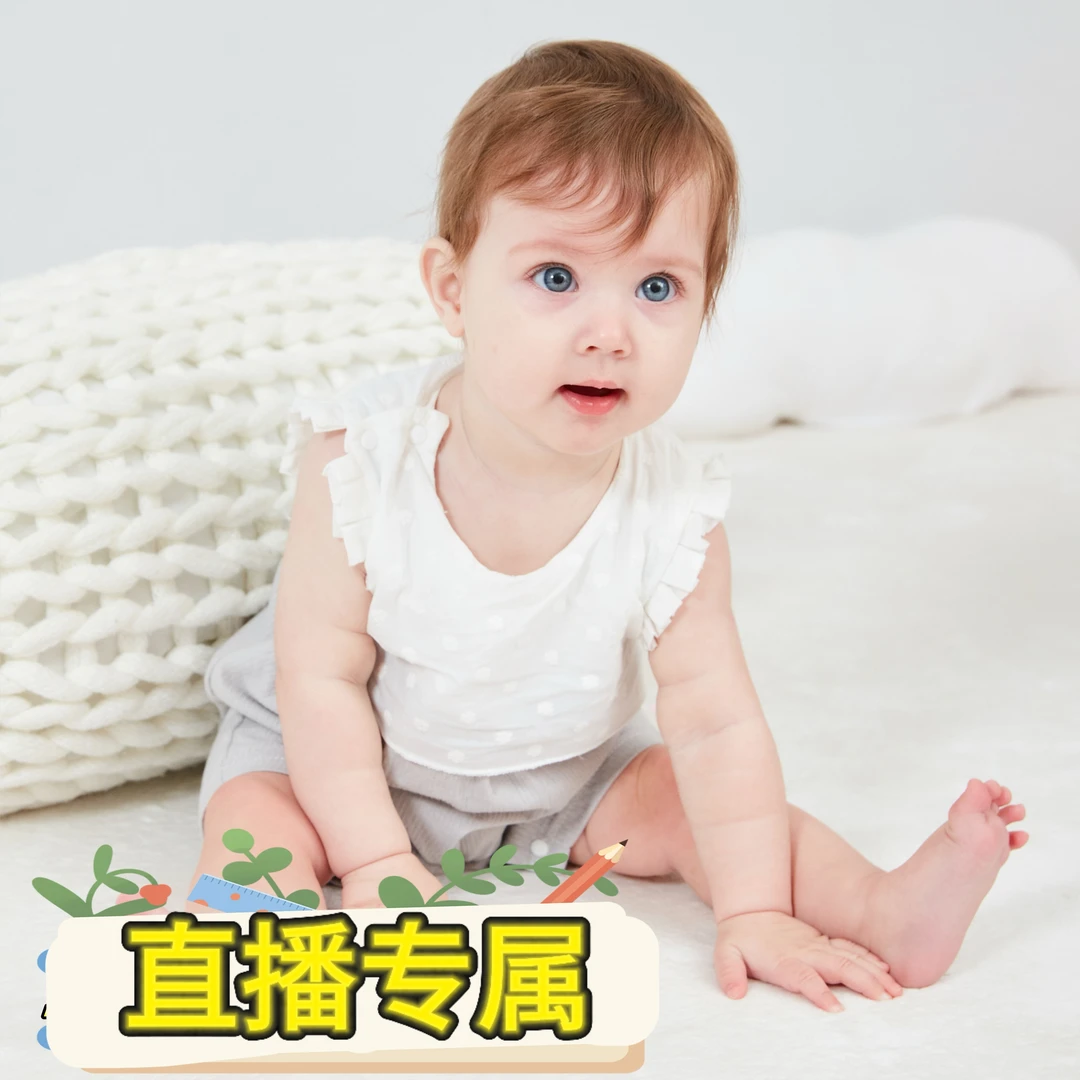 婴幼儿宝宝秋裤2条装014