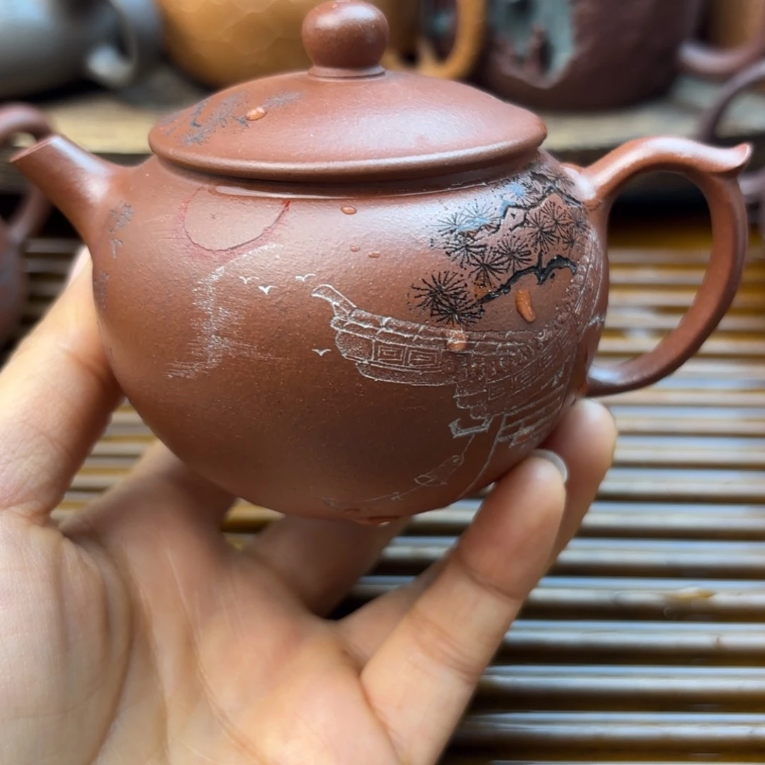 茶壶紫砂红皮龙150c c