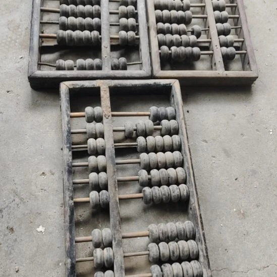 苗***画三个算盘，品相如图所示看好下单，