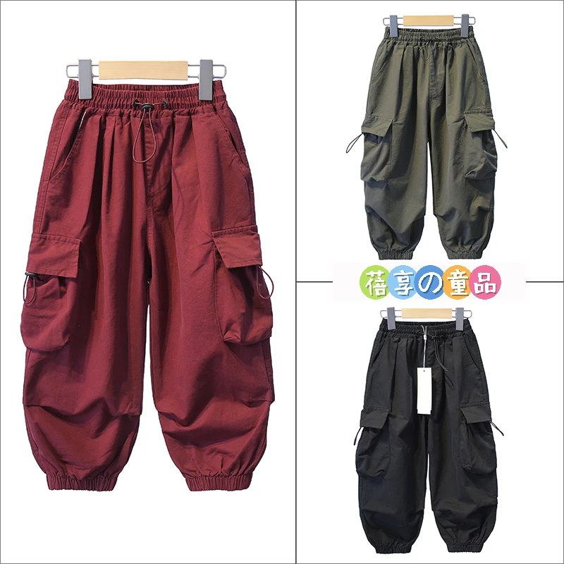 (现货)纯棉男女童工装裤春秋2025儿童韩版阔腿大童潮流宽松裤子