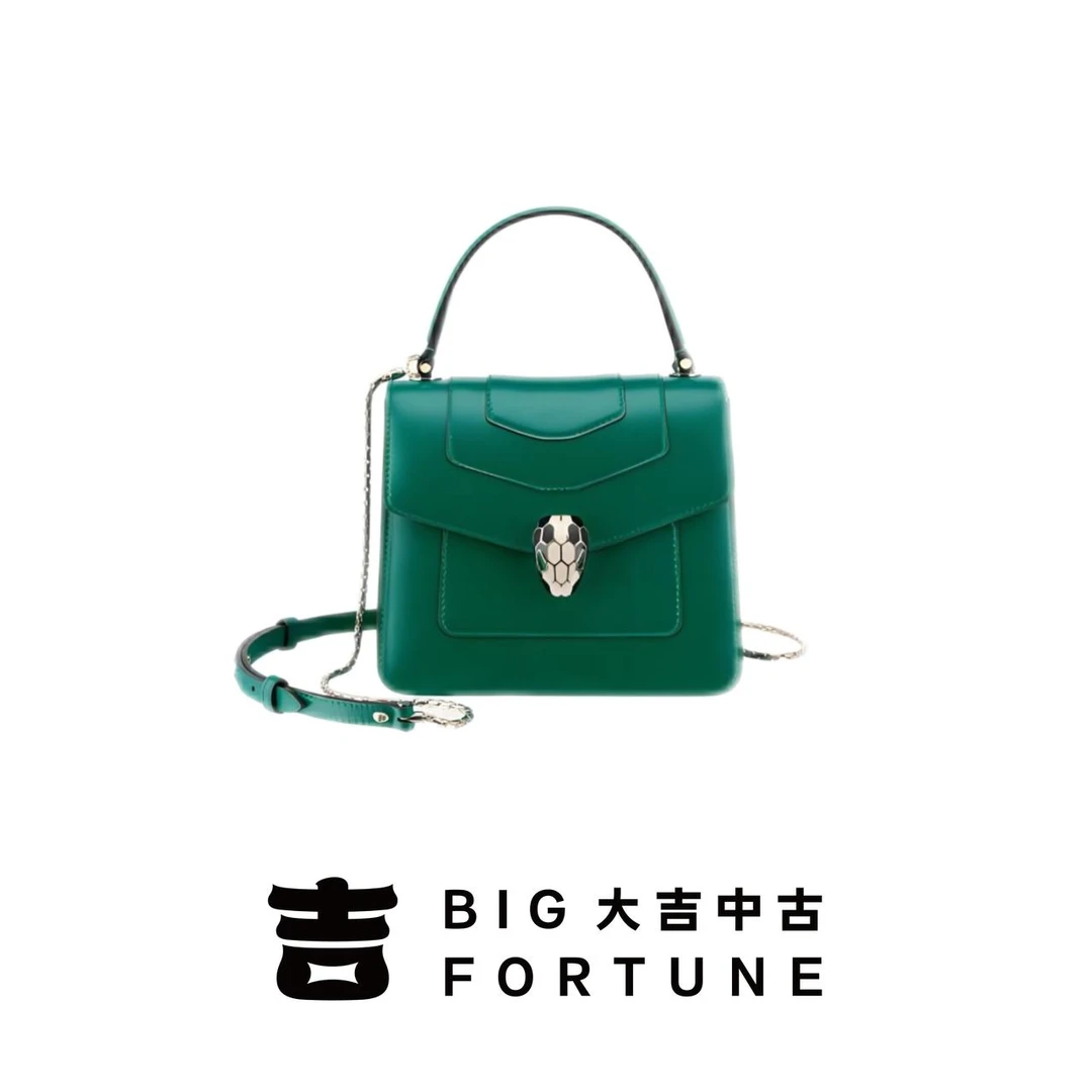 95新 BVLGARI/宝格丽 大吉中古/宝格丽蛇头风琴手柄斜挎包