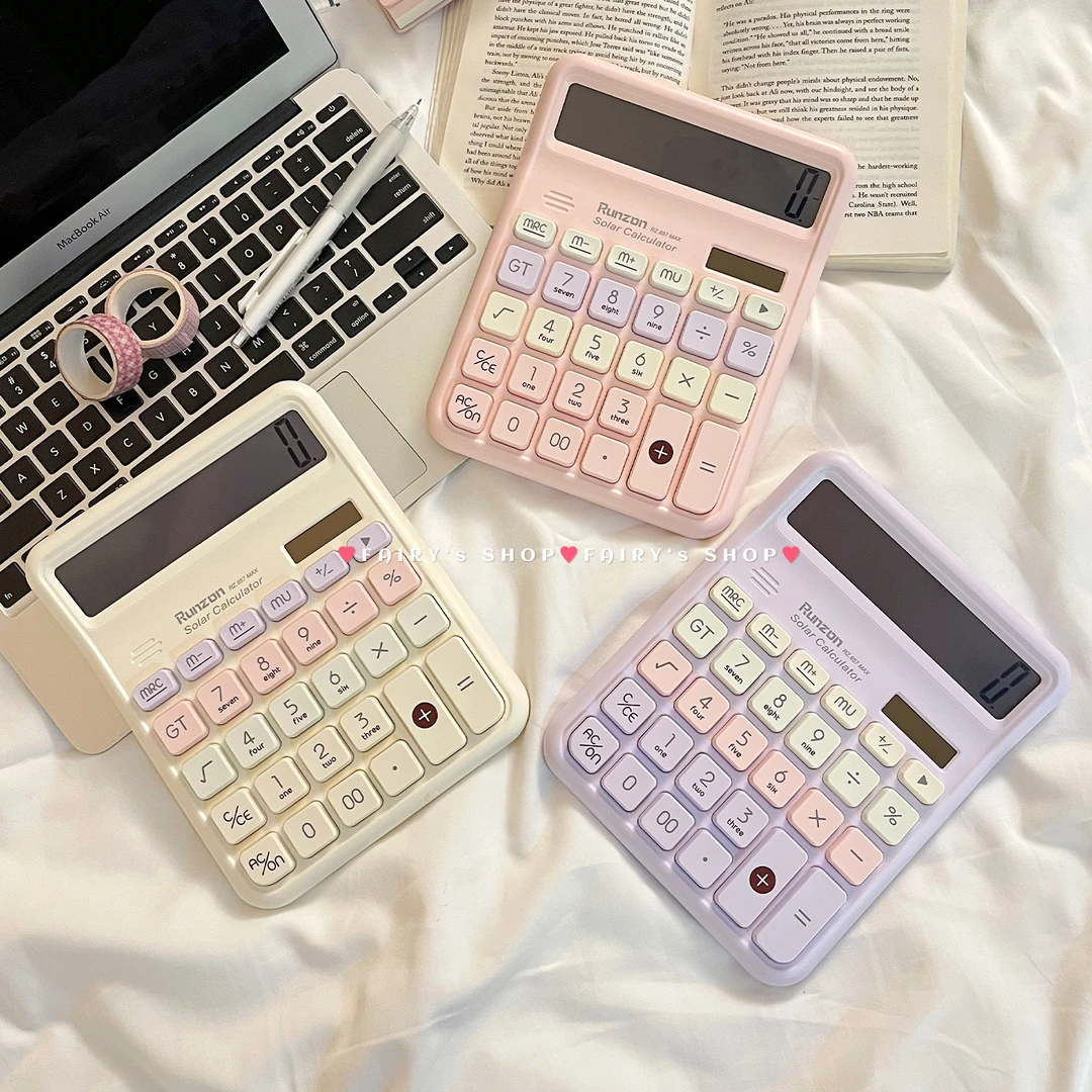 计算器女神款会计学生考试专用双电源大按键财务办公太阳能计算机