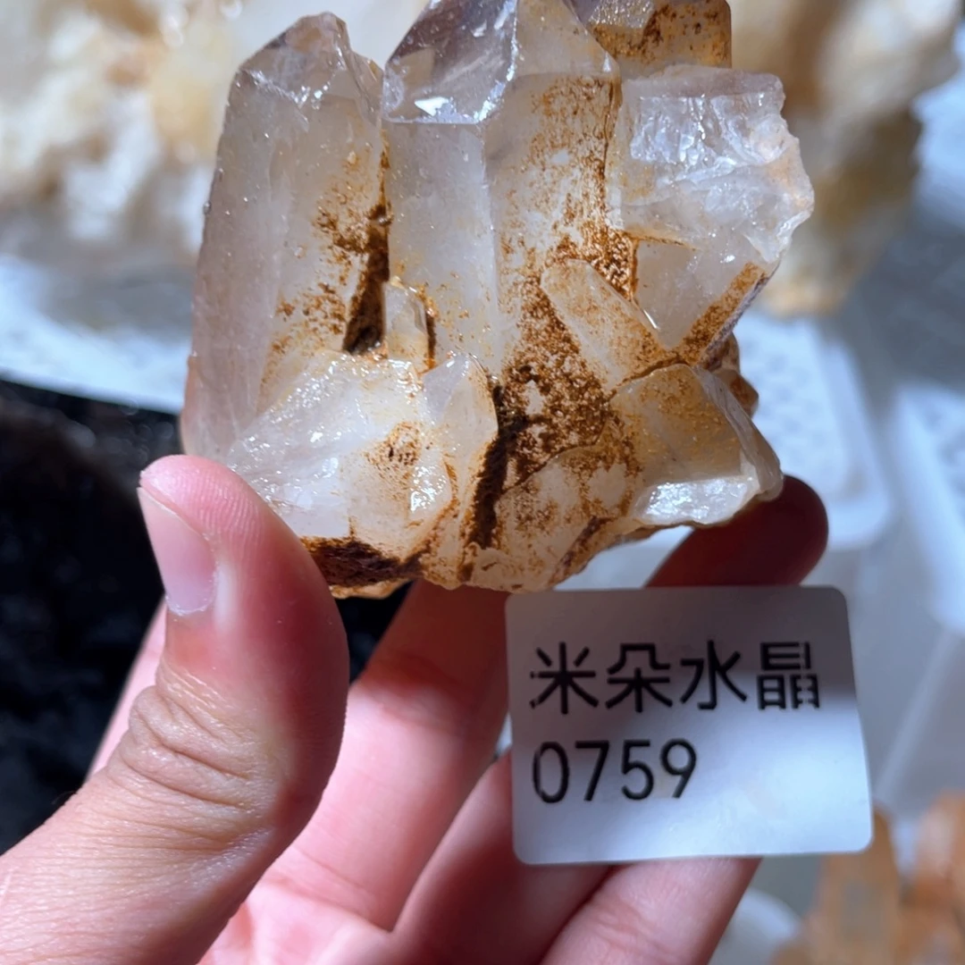 珠宝半成品未镶嵌水晶水晶