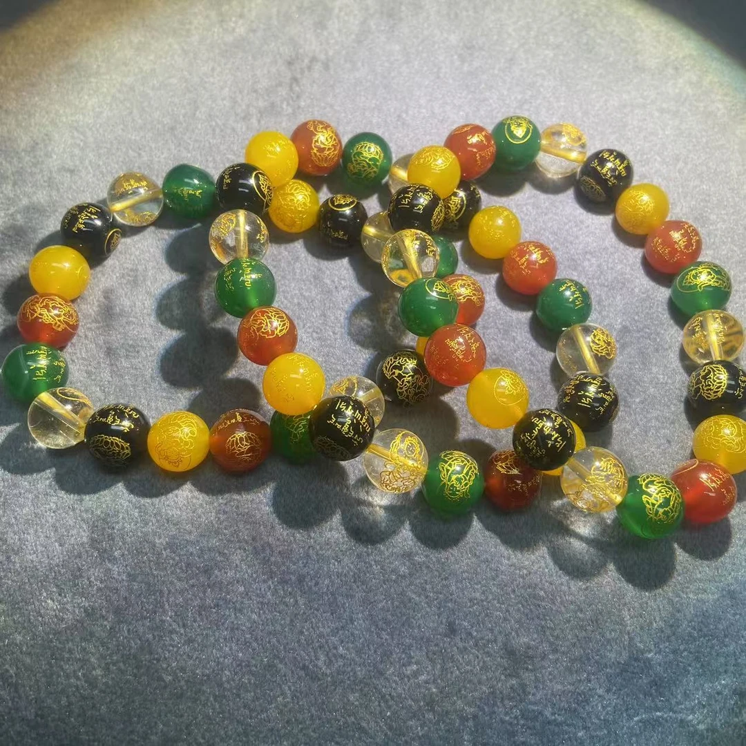 卡10mm，多宝玛瑙手串 多样性发其一【MN0076】