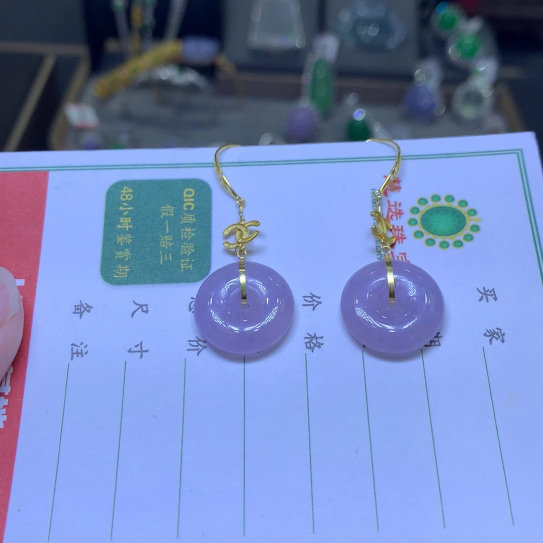 翡翠18K金镶嵌颈饰翡翠吊坠项链