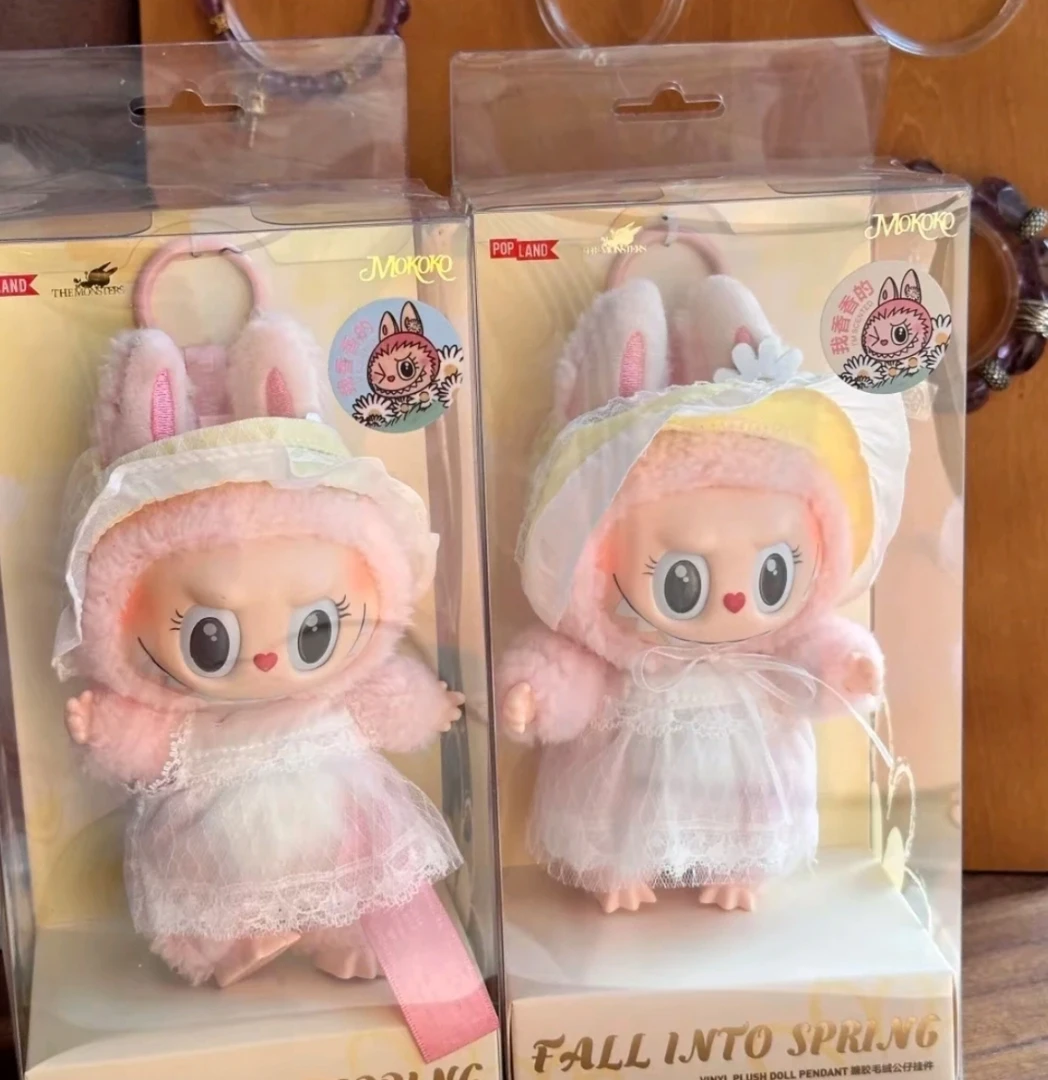 国版顶品甜心乐园系列mokoko二代18cm搪胶脸毛绒娃娃