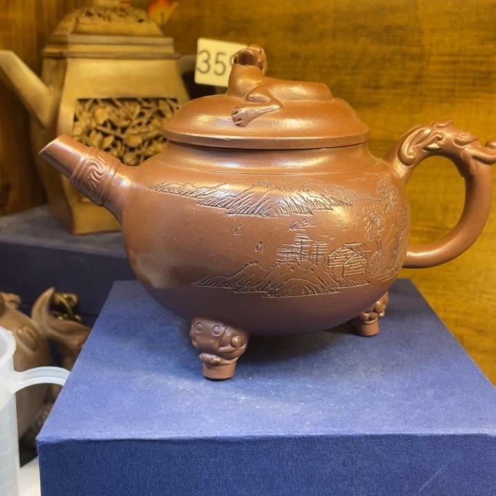 紫砂茶壶紫砂茶具紫砂