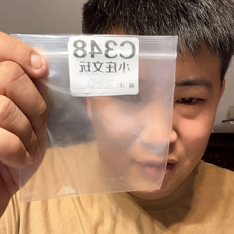 【闪购商品】石英石铁合金348