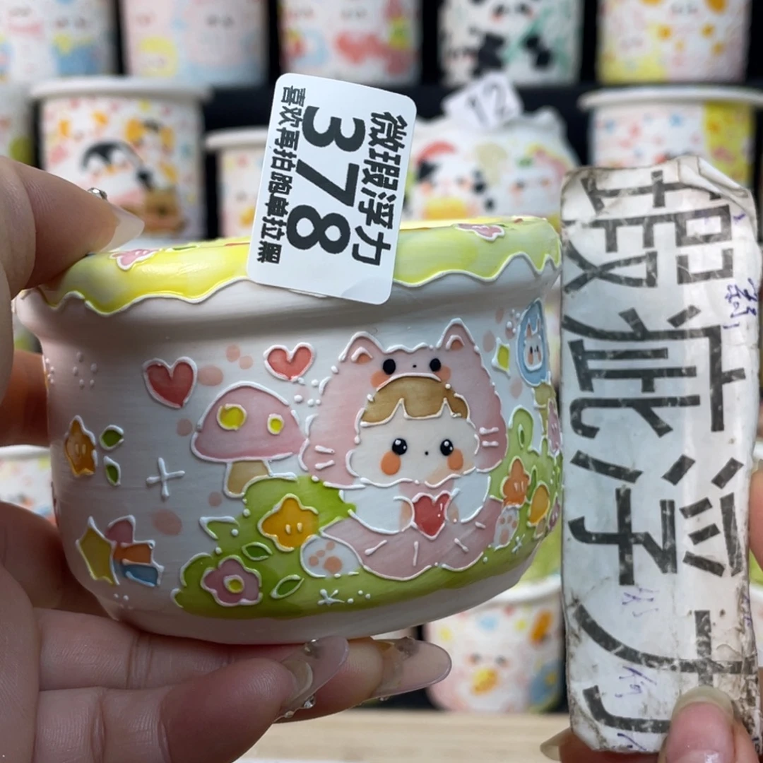 紫砂378 嘟嘟嘟嘟嘟嘟嘟嘟嘟嘟