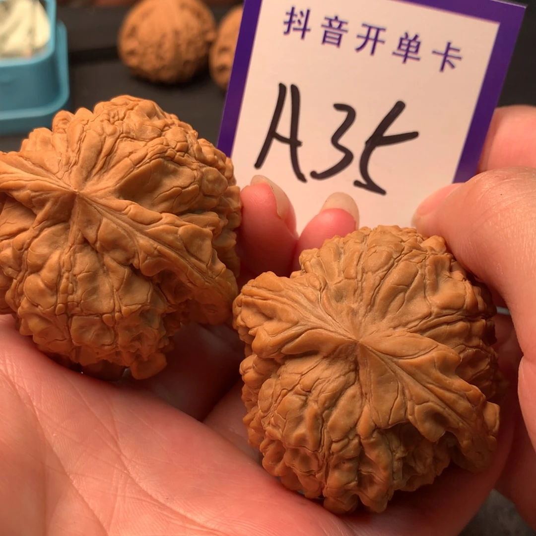 文玩核桃吊坠龙鼎