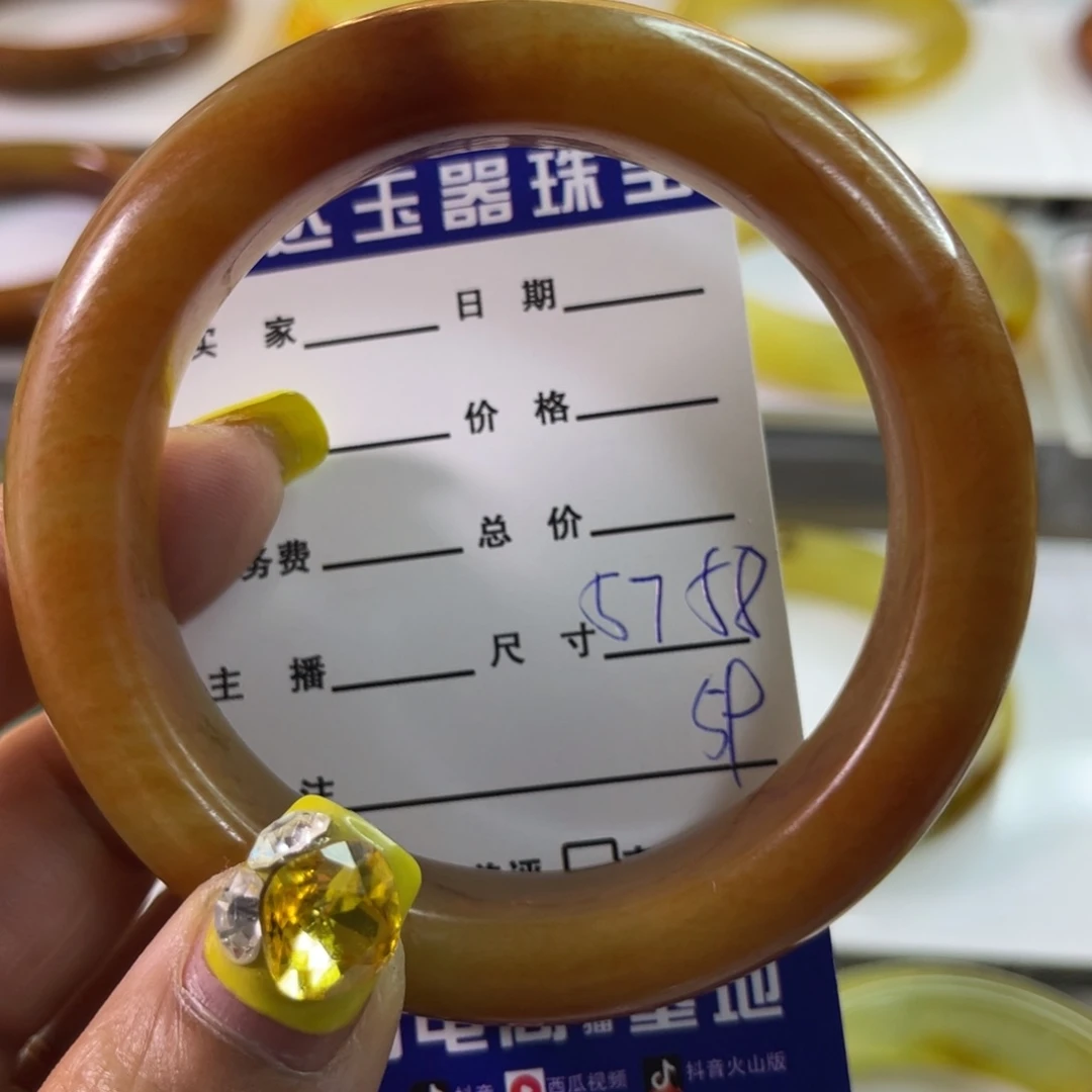 蛇纹石玉未镶嵌手镯勿*