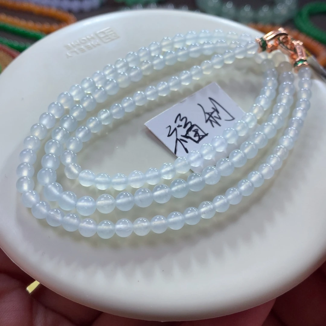 翡翠未镶嵌手链宠粉大漏*闭眼拍*冰胶底白月光卡4.10～4.90+