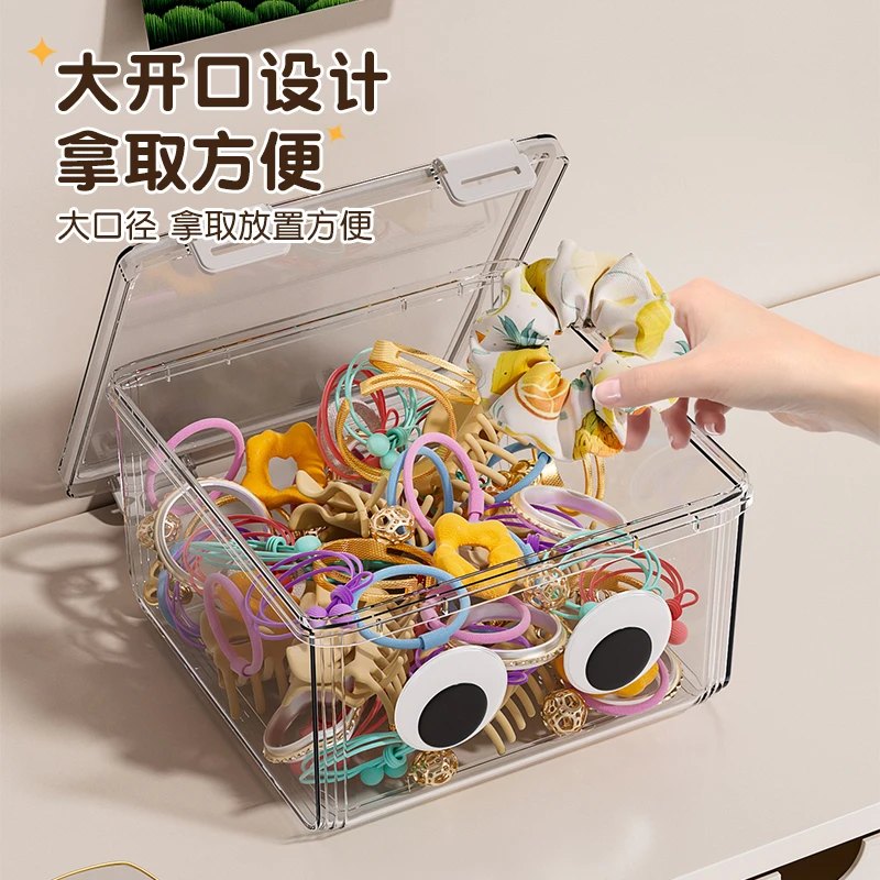 大容量透明储物盒PET卡通零食玩具发饰抓夹吧唧带盖防潮密封收纳