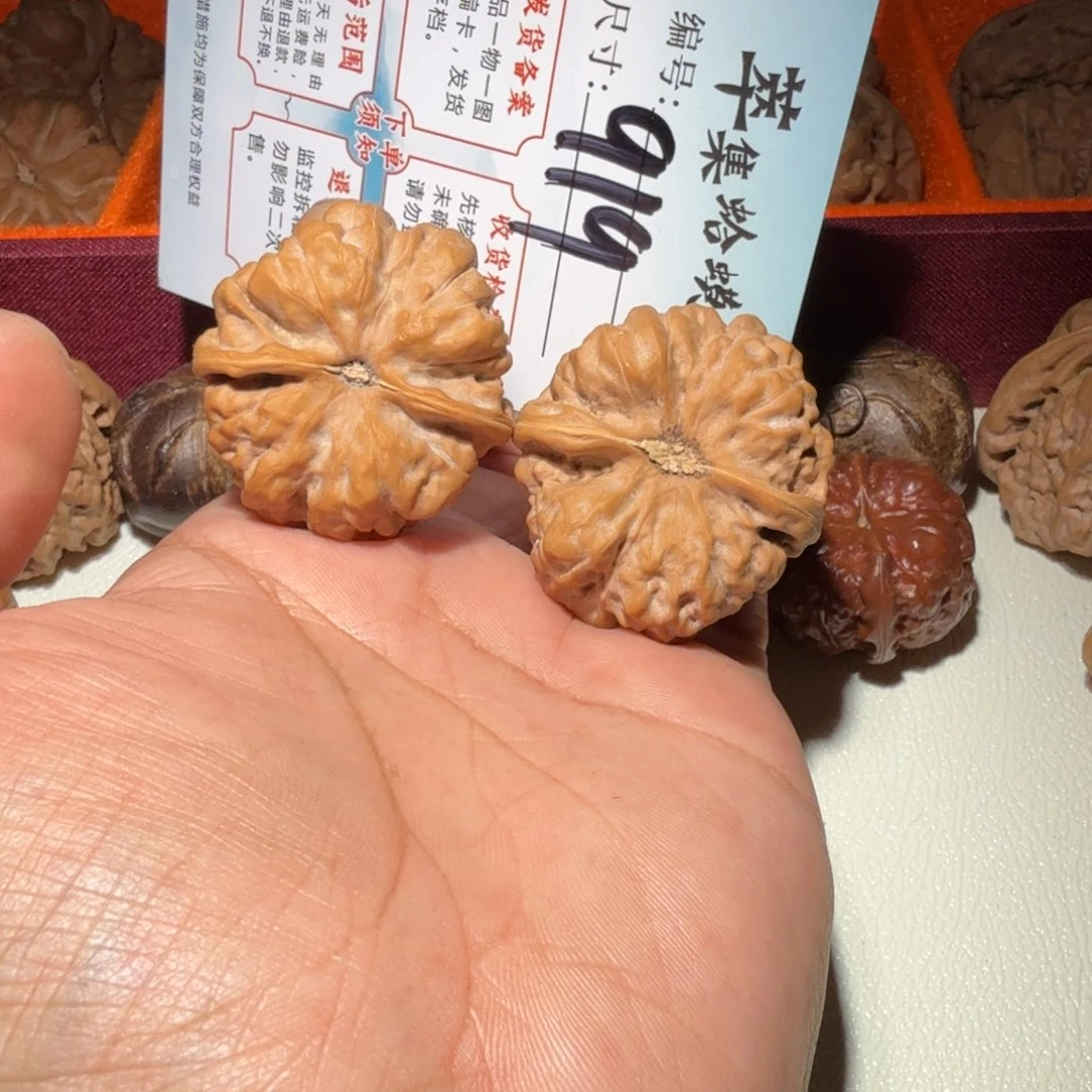 把件文玩核桃文玩39
