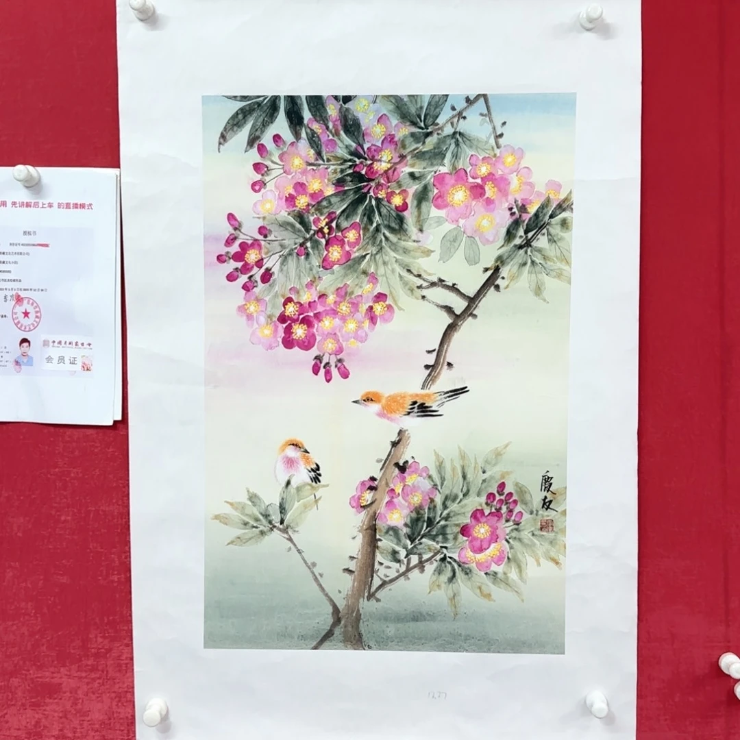 国画庆友老师国画精品