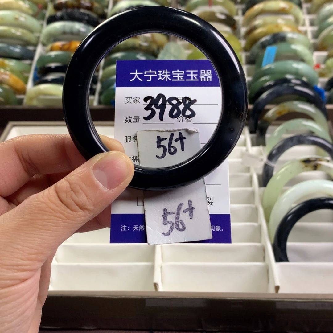 蛇纹石玉未镶嵌手镯3988