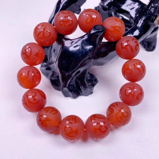 B08天然珠宝磨砂六字真言柿子红玛瑙手串卡14mm 南红父母送礼佳品