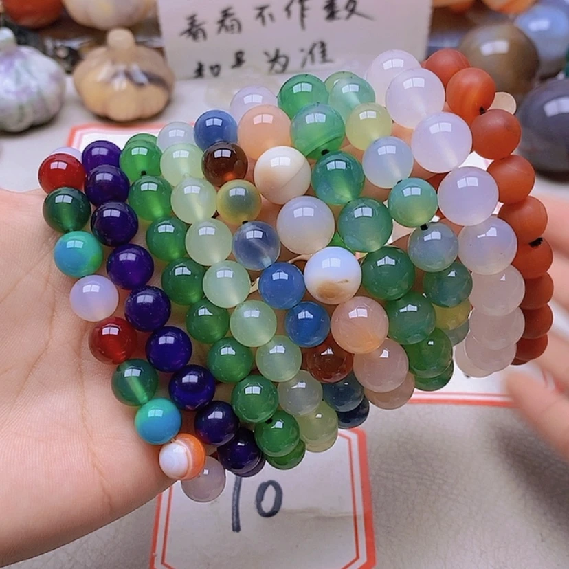 【闪购商品】未镶嵌玛瑙/玉髓珠宝半成品曹*