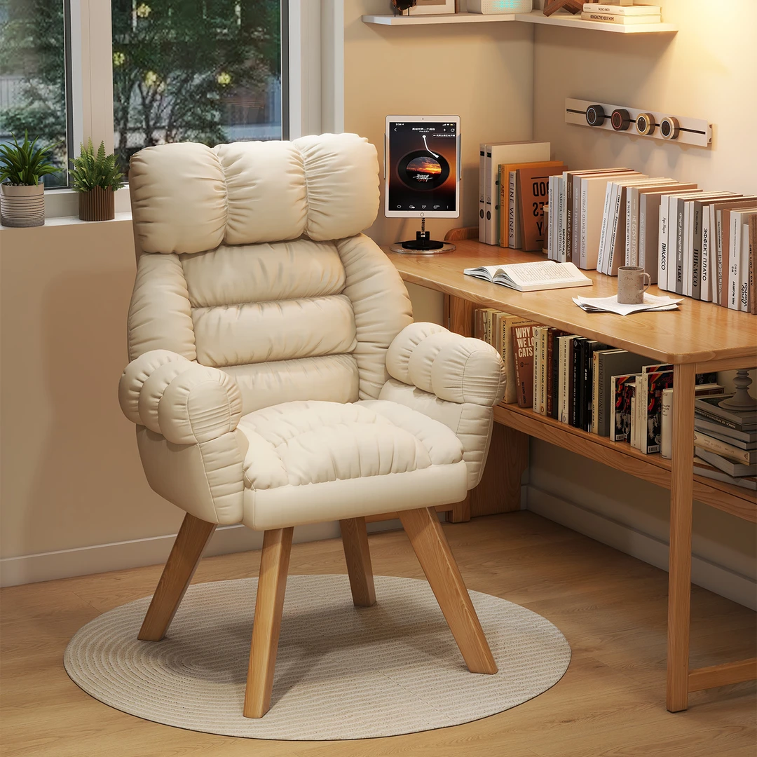 懒人沙发椅电脑椅实木腿可旋转家用书房书桌椅舒服久坐休闲靠背椅