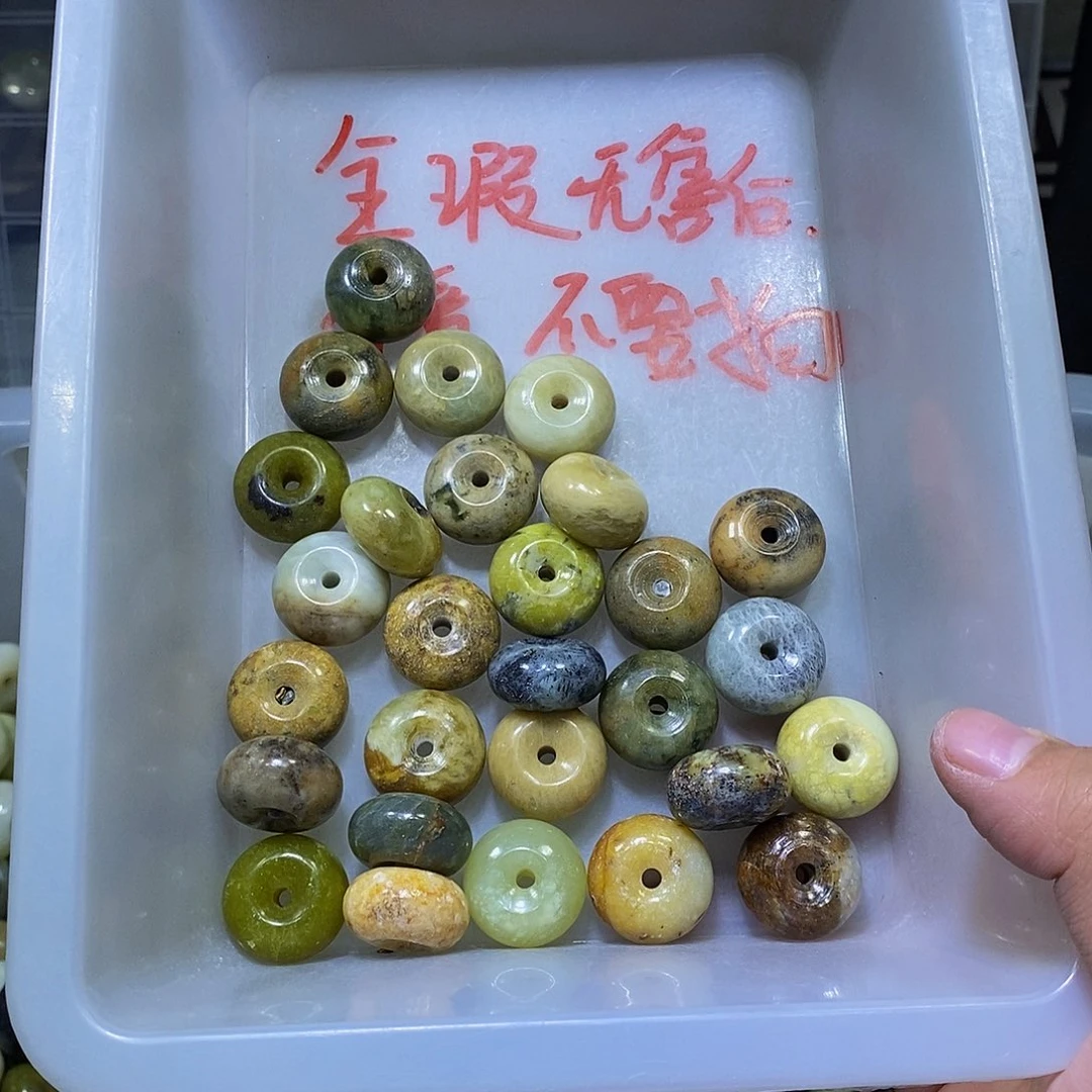 合金蛇纹石玉颈饰73