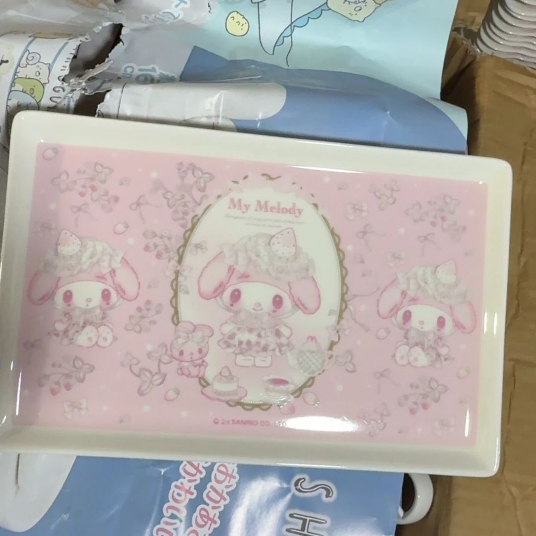 瓷片这个世界都是微瑕