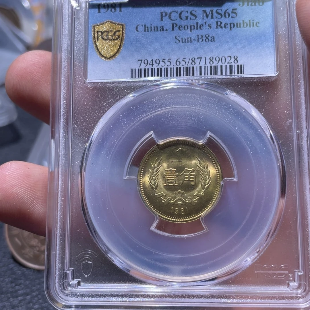 金属豪豪豪豪豪豪9028