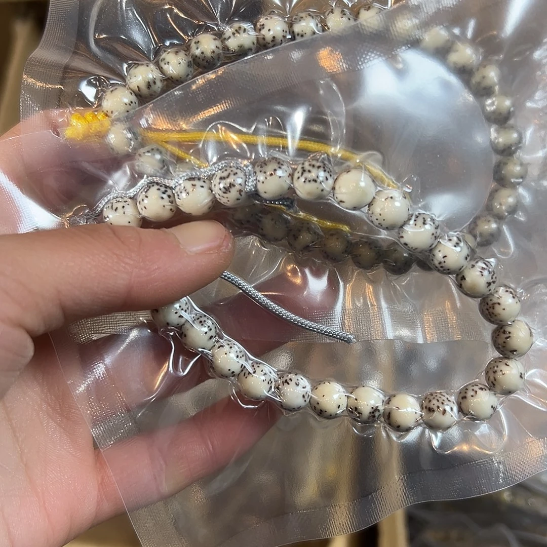 *****吊坠星月菩提手持两条有连星，700