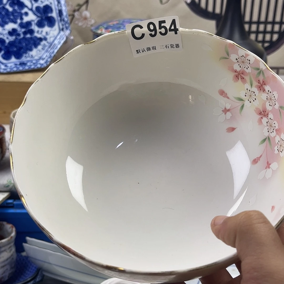 瓷片财****宋aaaaaaaaaaC954