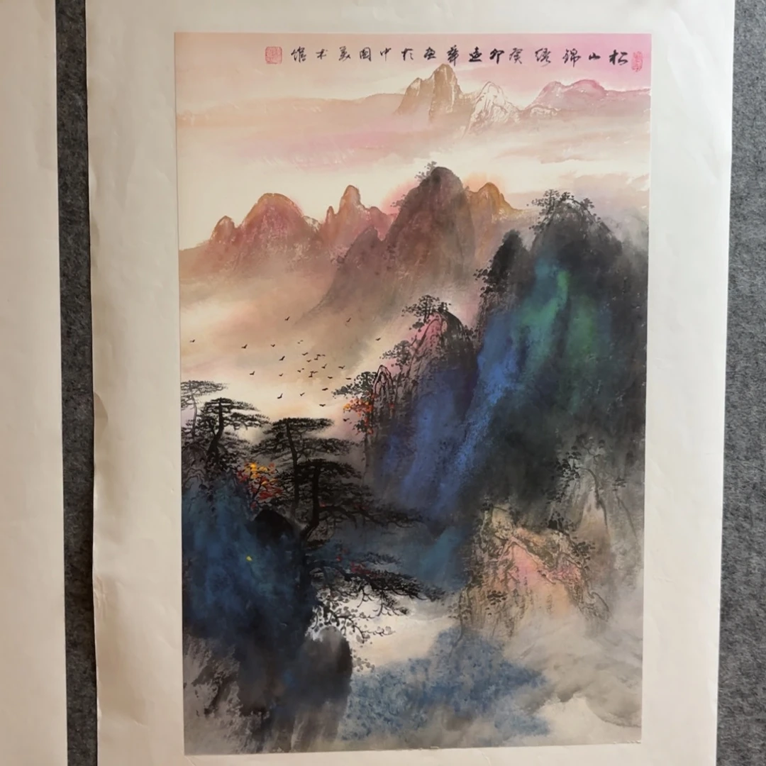 国画国画陆远华作品山水花鸟精品手绘