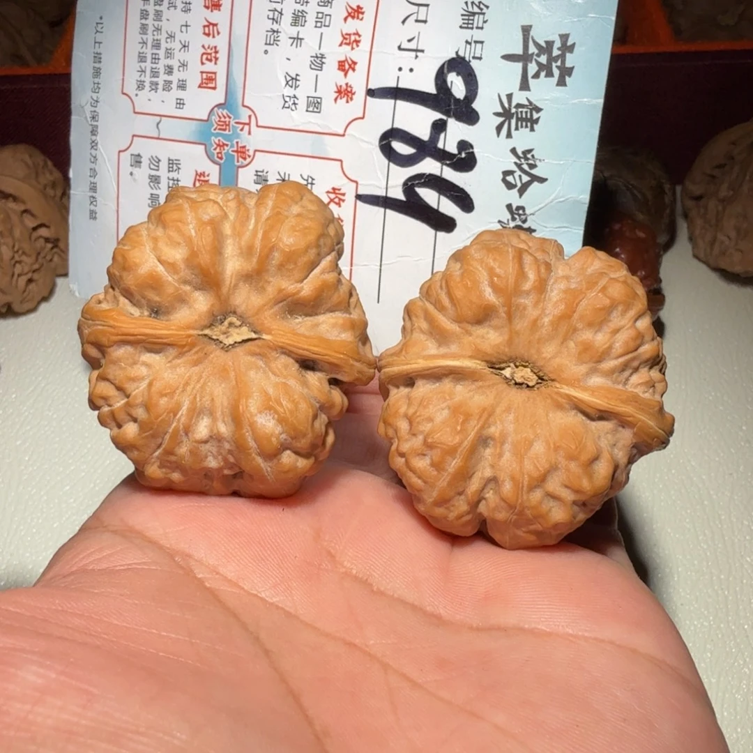 文玩核桃把件文玩41