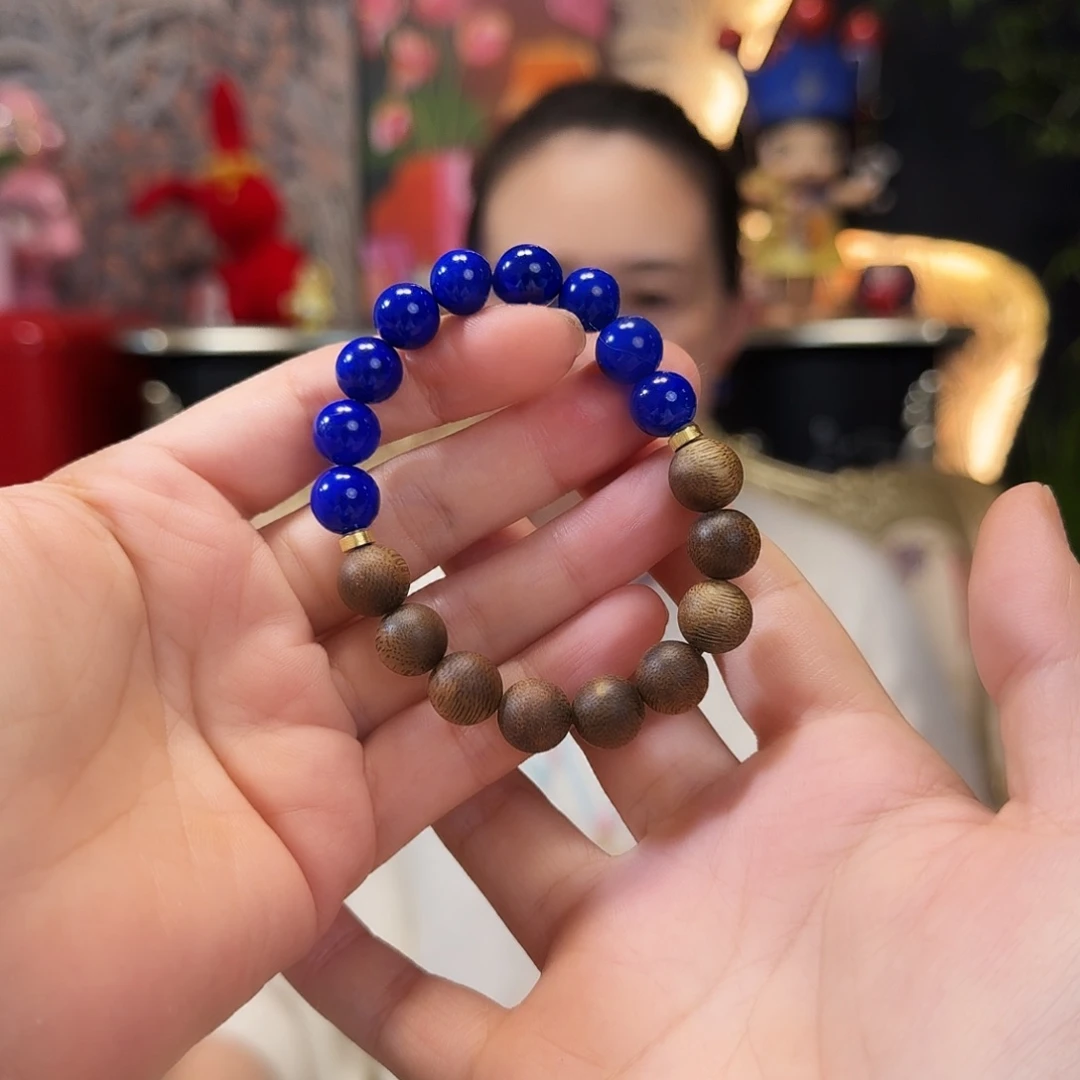 18K金镶嵌青金石手链