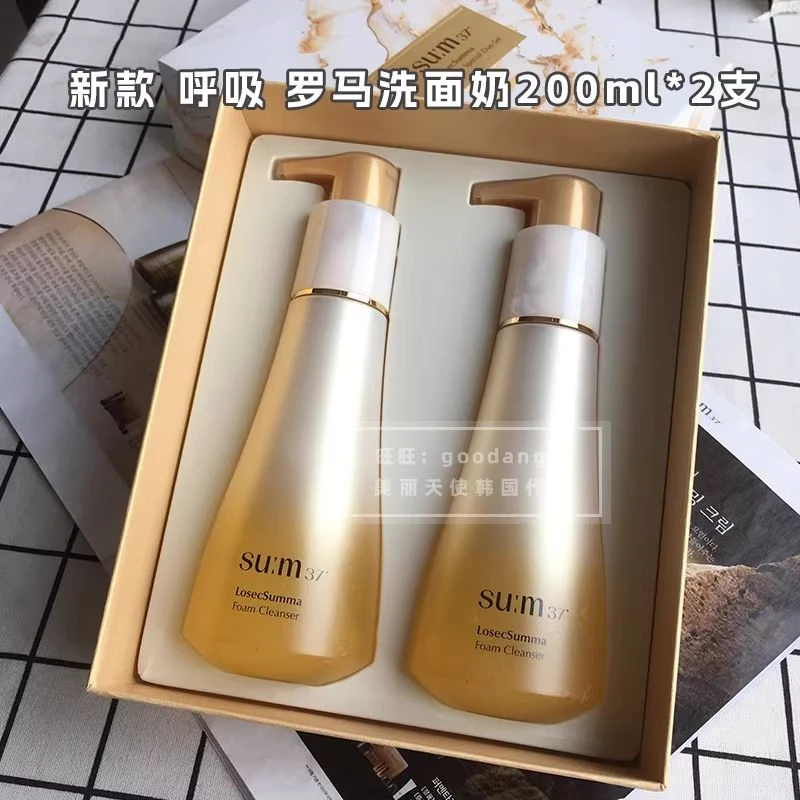 韩国直采SU:M37°苏秘 呼吸罗马皇室苏玛洗面奶套盒增量装200ml*2