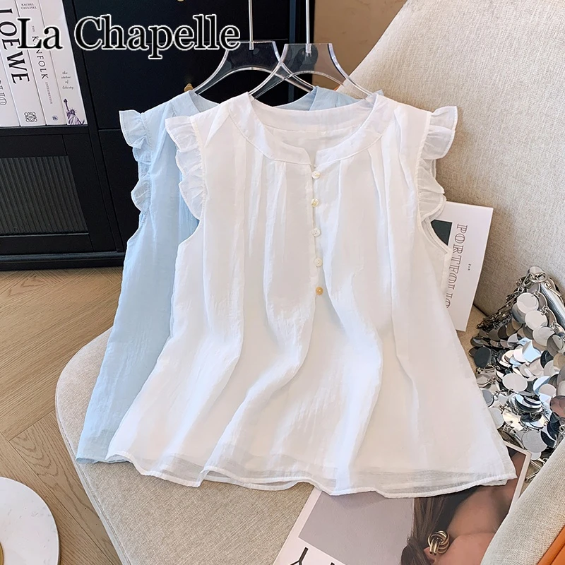 拉夏贝尔夏季新款韩版短袖衬衫女百搭高级感宽松显瘦小飞袖娃娃衫