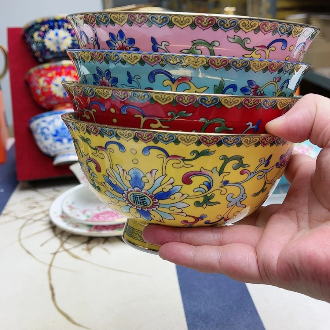 【闪购商品】珐琅6英寸4混。。。。