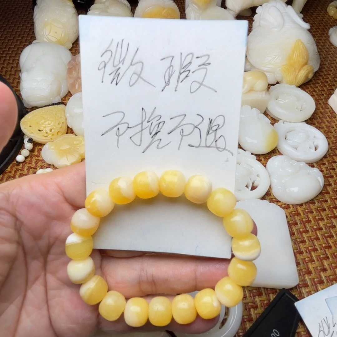 贝壳非金属微瑕卡10老型哑光