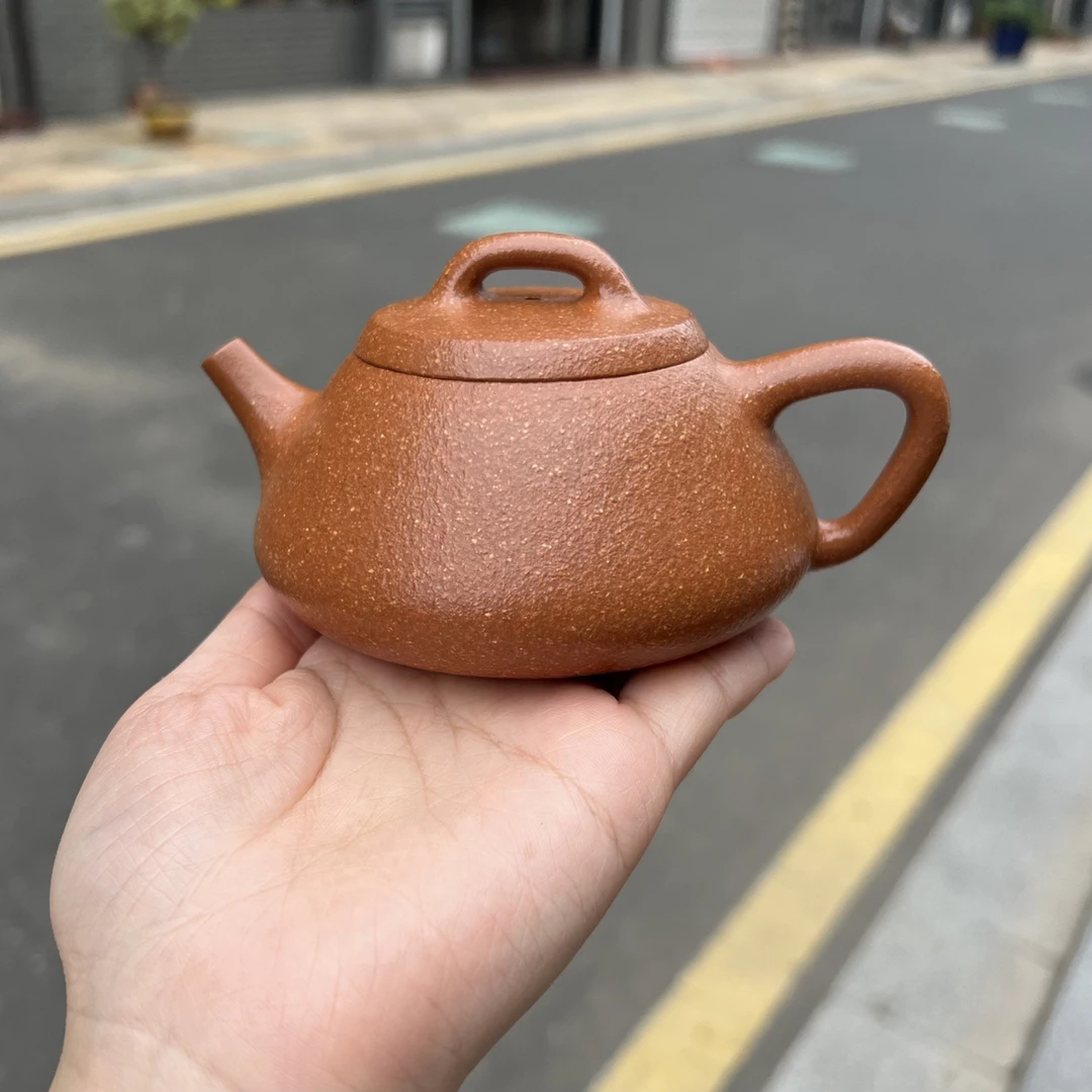 【纳瓢】24目冷金黄！240cc 实拍 庄