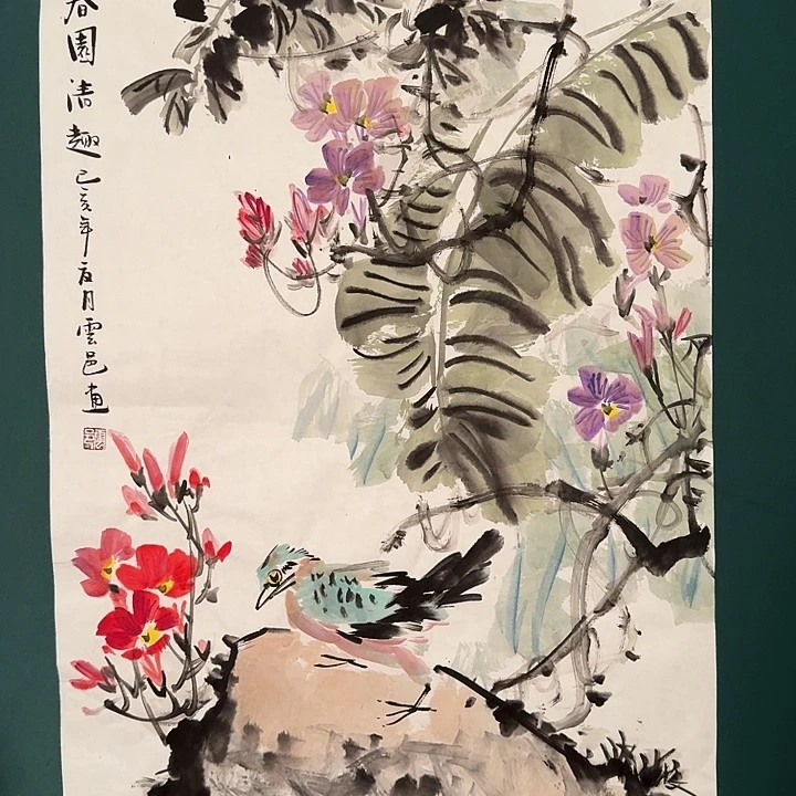 国画云老师作品画作