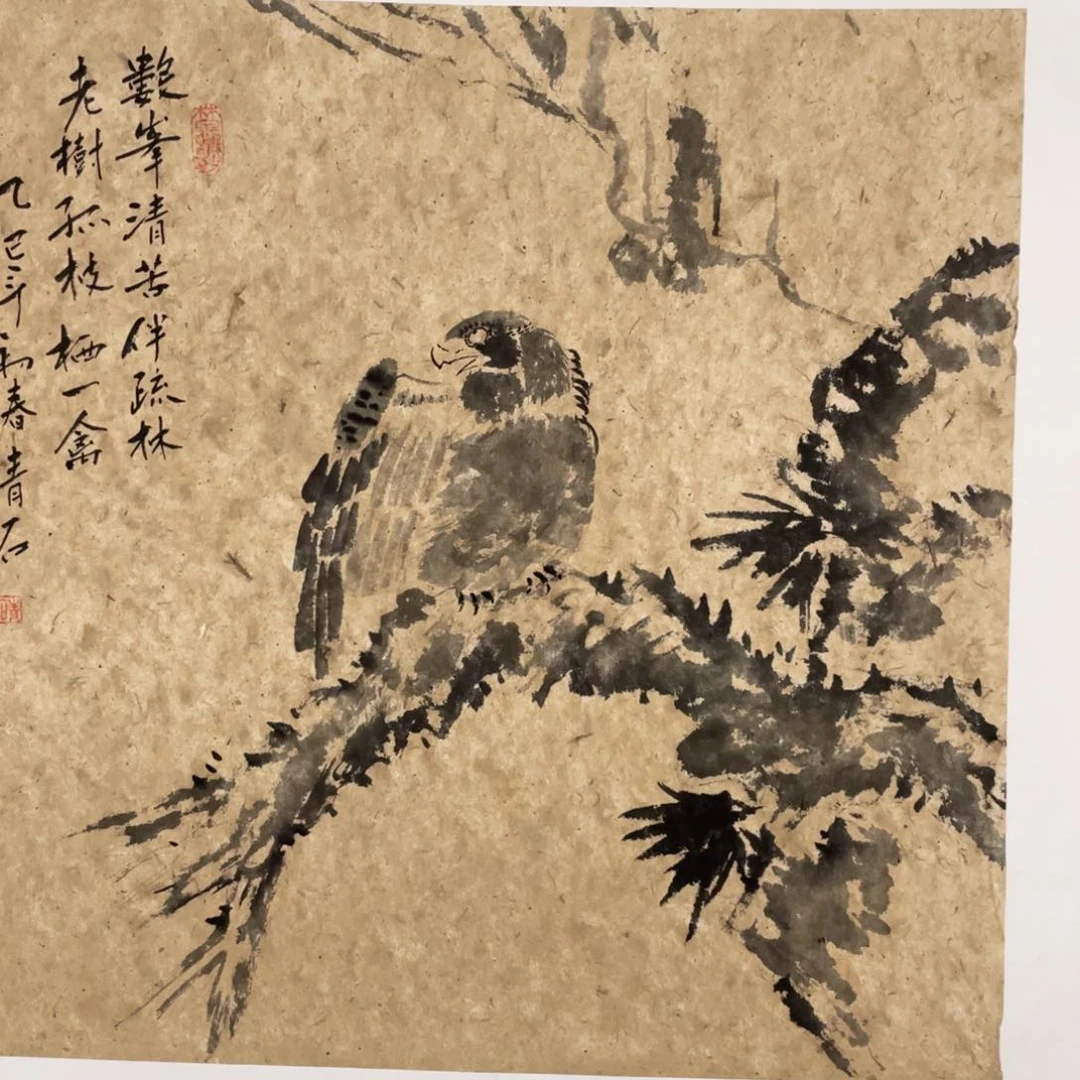 国画老师老师老师