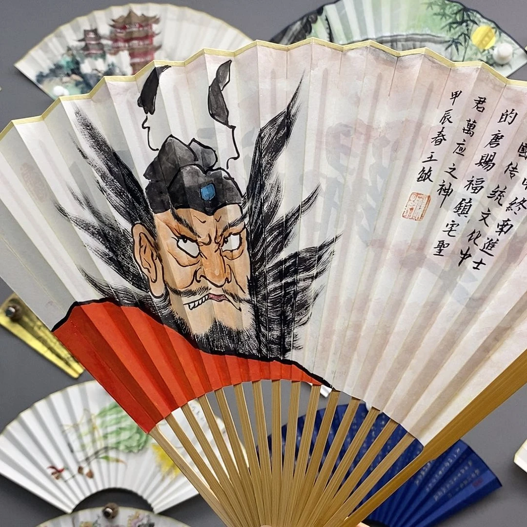 玉竹……玉竹……玉竹……玉
