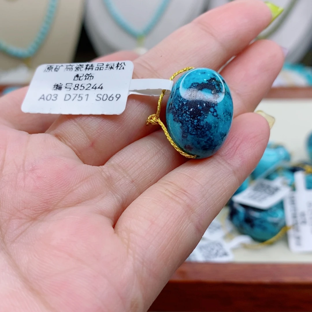 未镶嵌绿松石珠宝奇石