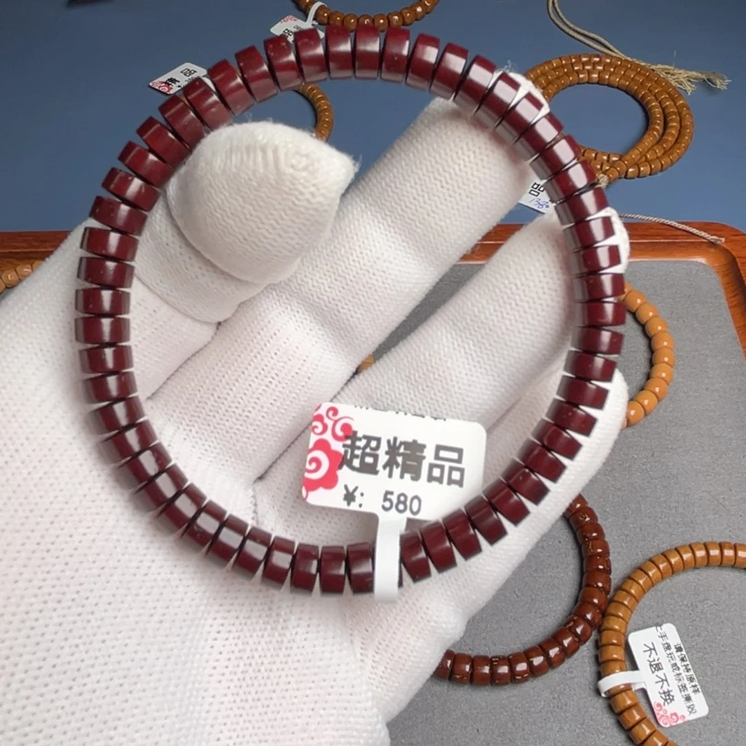 吊坠紫金鼠6.9尺鼠尖超精品