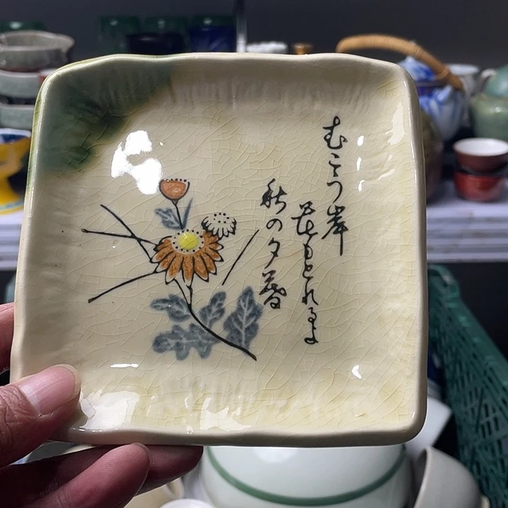 水滴瓷器水滴瓷器