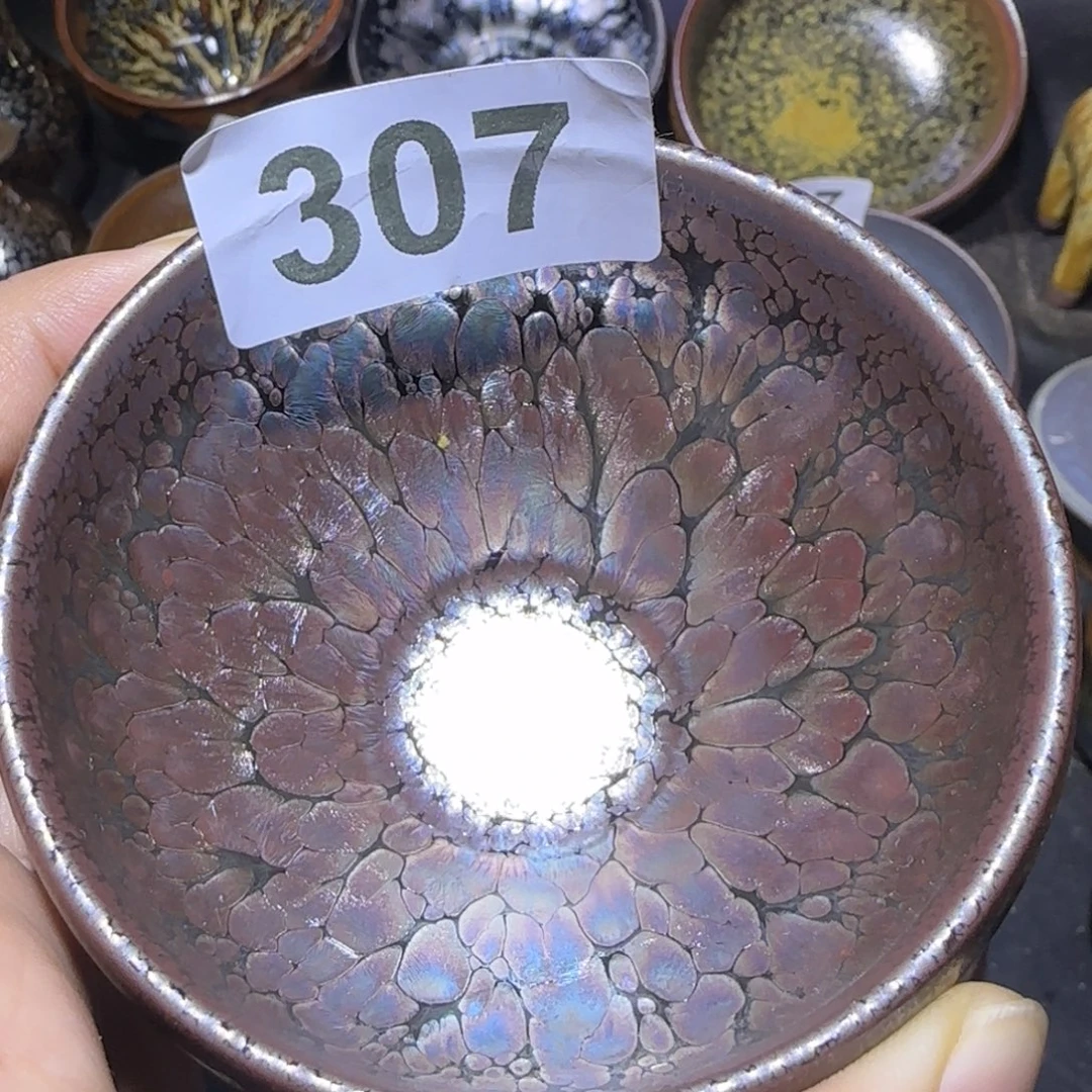 茶盏福建盏茶器钵