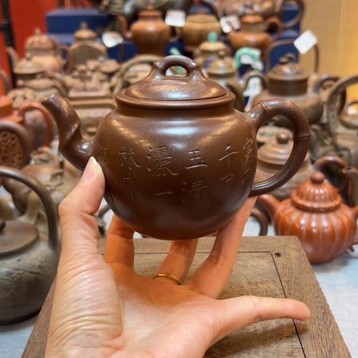 紫砂壶等艺术精品