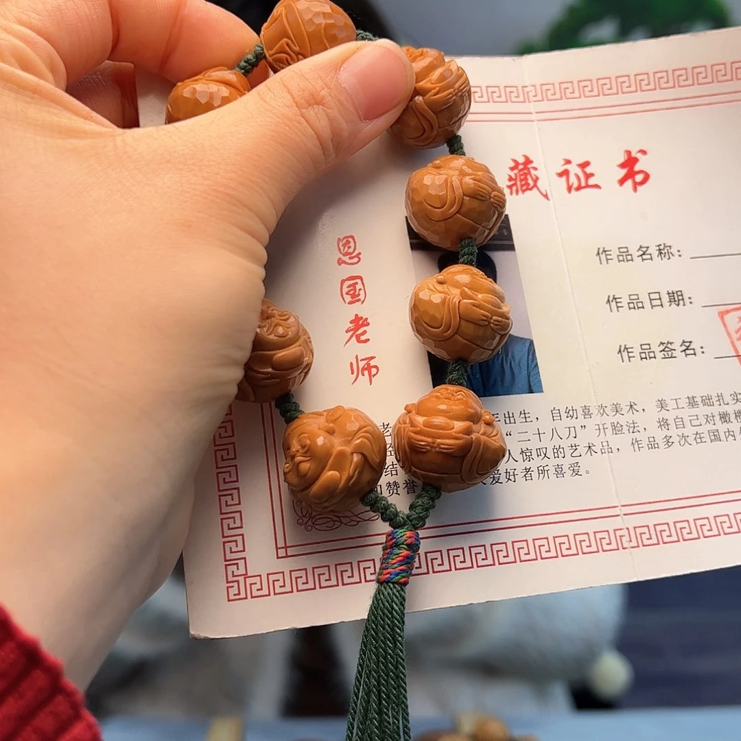 橄榄核手串/手链十**哥橄榄核