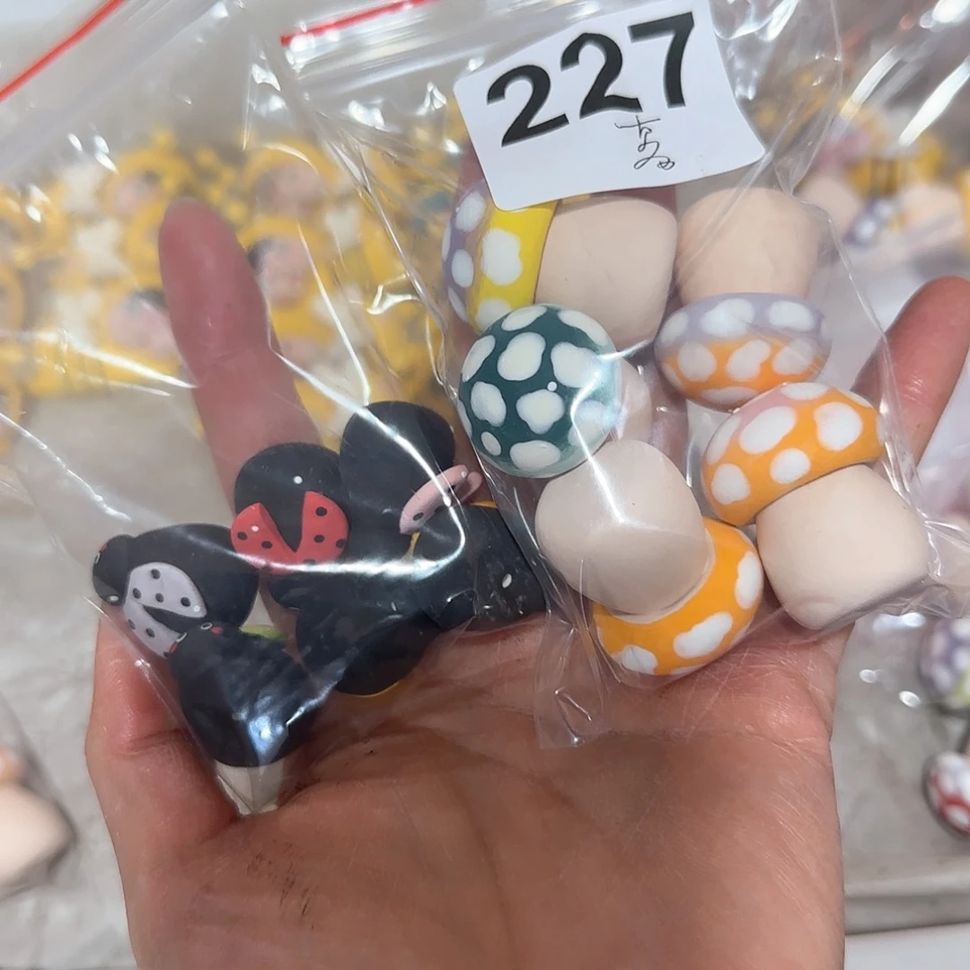 红陶蓉556669969996366