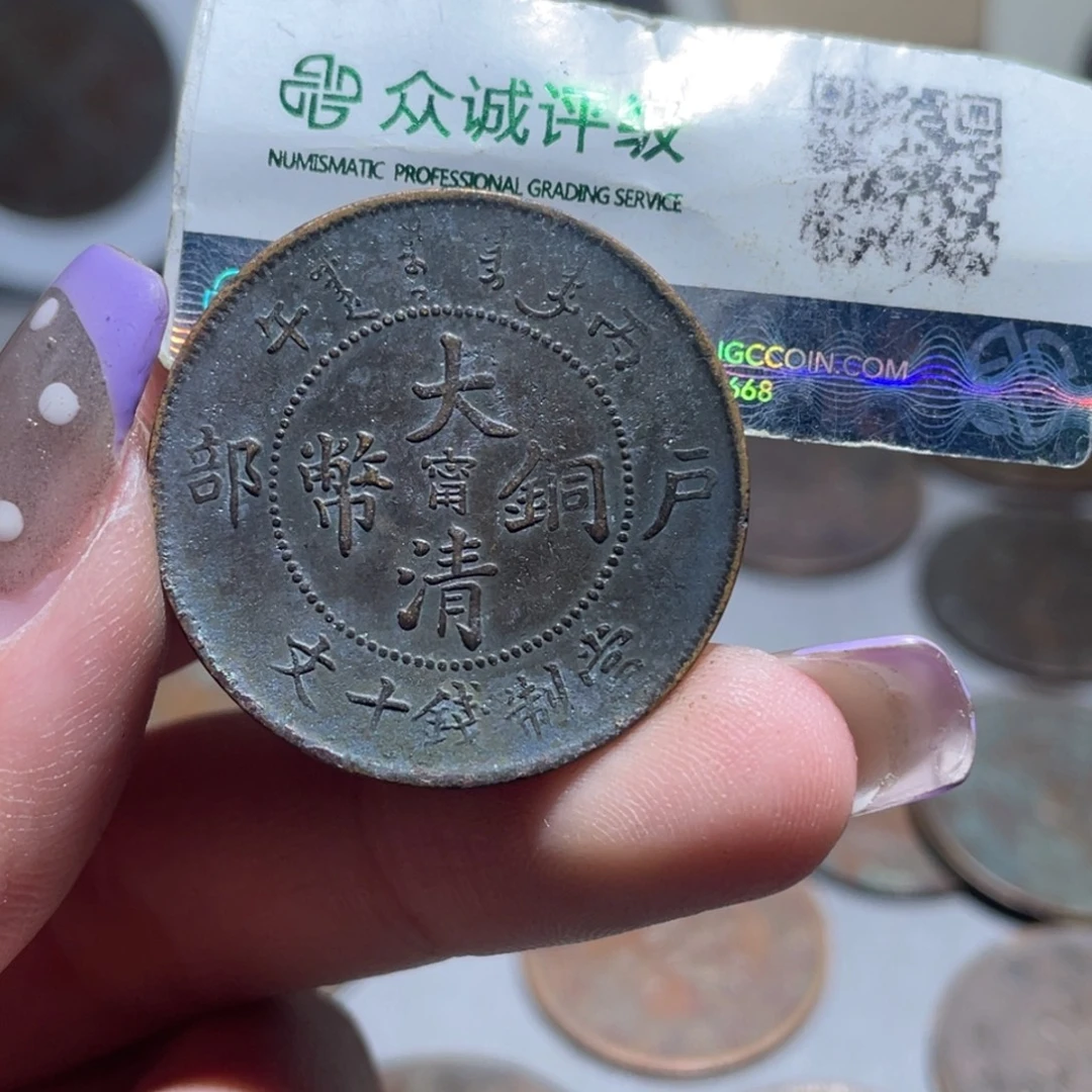 金博古通今小熠022