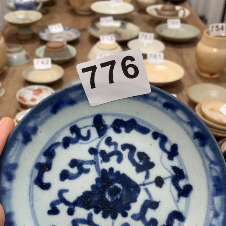 【闪购商品】王*c漂漂亮亮的老茶器776